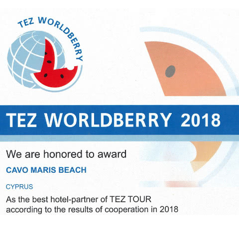 Tez-Worldberry